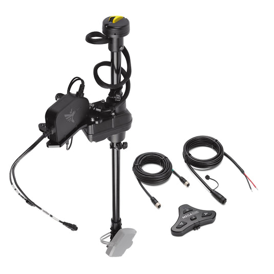 Humminbird 740210-1 Adapter Kit, Targetlock System For Ultrex 45-52